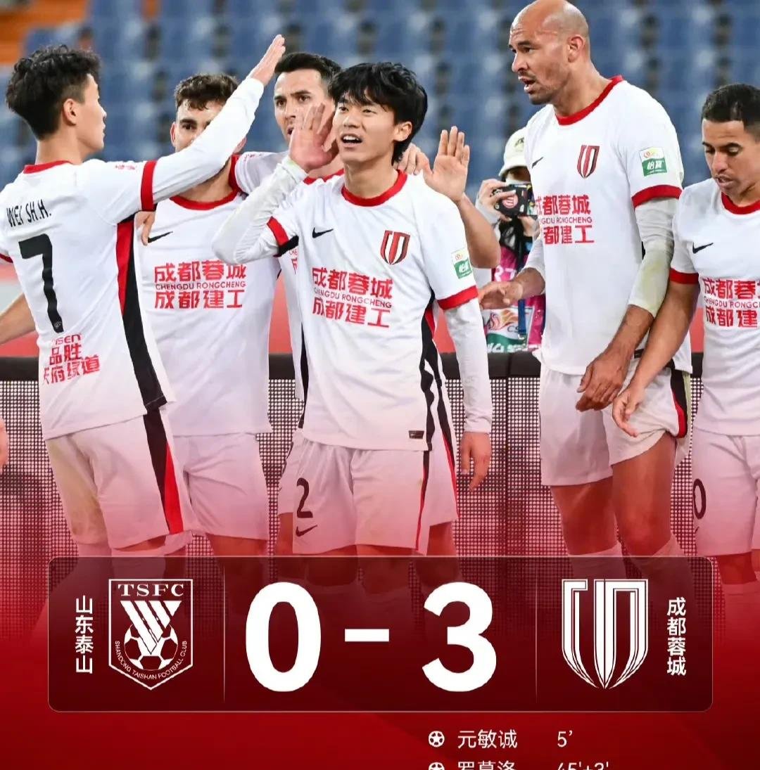 关于北京首钢集结日临场应变,志在足总杯名次提升,震撼外界,赛季目标并未改变的信息 关于北京首钢集结日临场应变,志在足总杯名次提升,震撼外界,赛季目标并未改变的信息