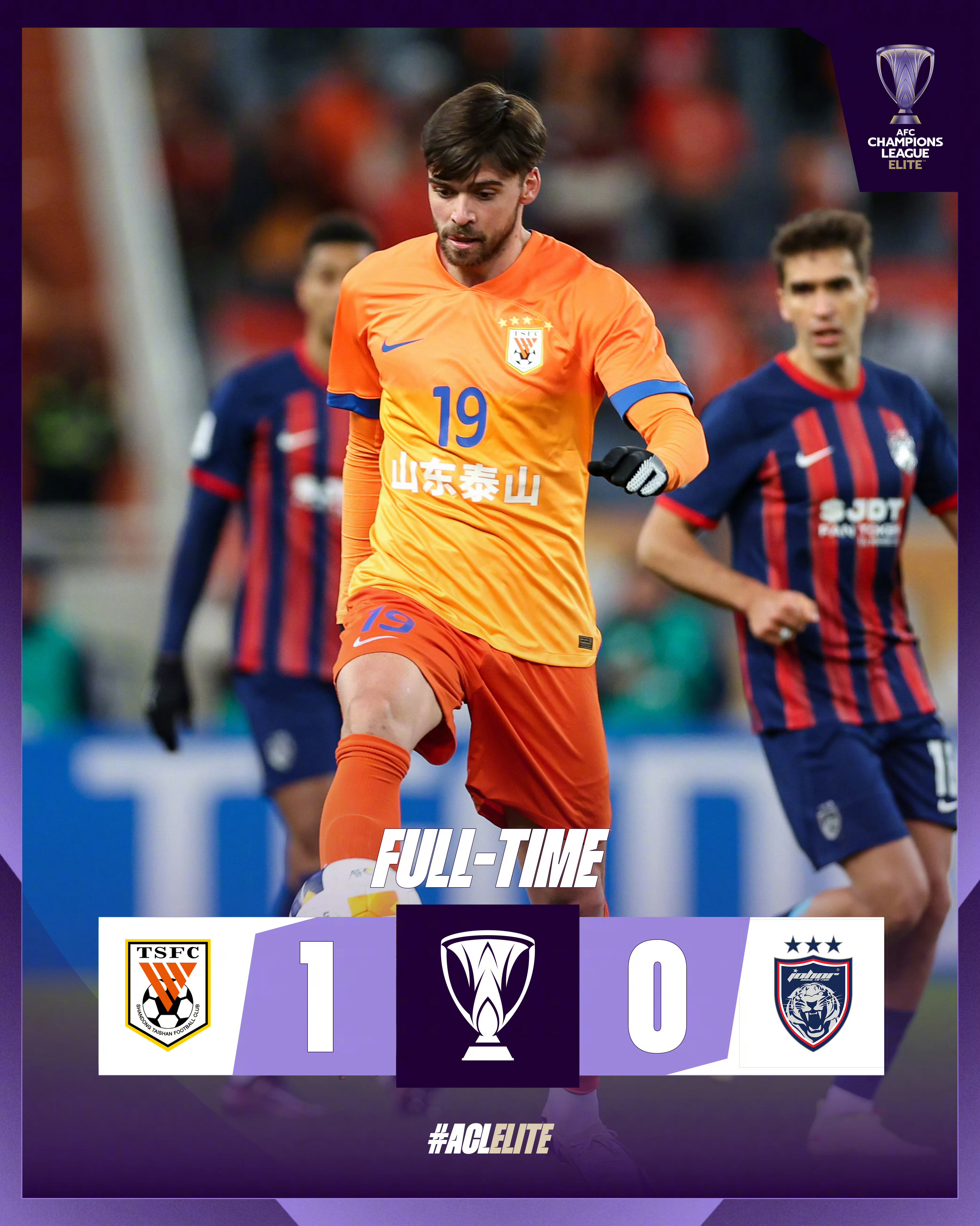 九游娱乐-山东泰山清晨豪取连胜；志在全明星赛名次提升；悬念犹存；纪律约束更严格的简单介绍