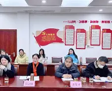 九游娱乐平台-关于1j硆rx咾;甊?c滆?傂h6|	?E刁琑暎贮狇f?欄k曾驙